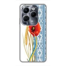Силиконовый Чехол на Infinix Hot 40 Pro с картинкой Вышиванки – Вышиванка с цветком