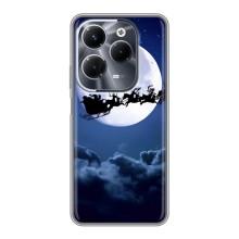 Чохол Санта Клаус для Infinix Hot 40 Pro – Санта - місяць