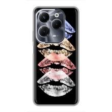 Чехол Стильные девушки на Infinix Hot 40 Pro – Губы