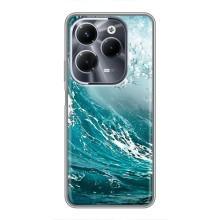 Летний Чехол на Infinix Hot 40 Pro – Морская волна