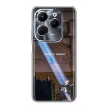 Патріотичні Чохли для  Інфінікс ХОТ 40 Про (Свобода)