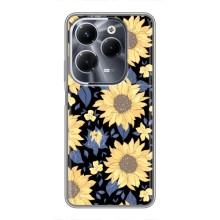 Чехлы с тематикой "ЦВЕТЫ" на Infinix Hot 40 Pro (красивые цветы)