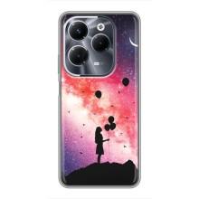 Силіконові Чохли Коханій людині для Infinix Hot 40 Pro – Кулі в небі