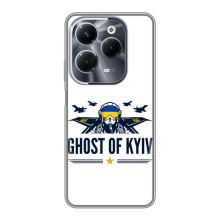 Защитные чехлы (Призрак Киева) для Infinix Hot 40 Pro (AlphaPrint) – GHOST of Kyiv