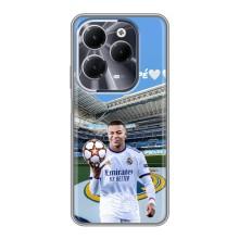 Чехол (TPU) с Футболистом на Infinix Hot 40 – Mbappe Real
