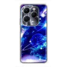 Чехлы КОСМОС для Infinix Hot 40 – Яркий космос