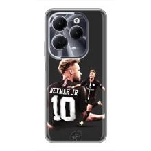 Силіконовий Чохол для Infinix Hot 40 – Ней
