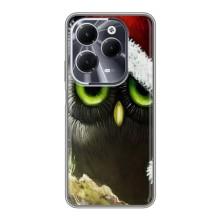 Чохли з принтом СОВИ для Infinix Hot 40 – Новорічна Сова