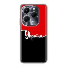 Чохли УПА (Червоно-Чорний) на Infinix Hot 40 – Україна УПА
