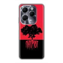 Чохли УПА (Червоно-Чорний) на Infinix Hot 40 – УПА Патріот