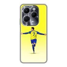 Чехол Криштиану Роналду для Infinix Hot 40 – Криштиану Аль Наср