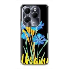 Чехол на Infinix Hot 40 Украинский дизайн (Ukraine в цветочках)