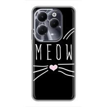 Бампер з зображенням Котиків для Інфінікс ХОТ 40 (КОТИК MEOW)
