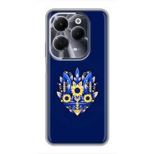 Чехол с картинкой (Патриотический ГЕРБ) на Infinix Hot 40 (герб)