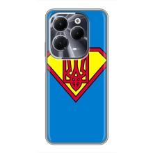 Чехол с картинкой (Патриотический ГЕРБ) на Infinix Hot 40 (Super - Герб)