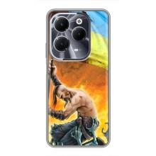 Чохол з картинкою (Патріотичний КОЗАК) на Infinix Hot 40 – Сильний КОЗАК