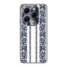 Силіконовый Чохол на Infinix Hot 40 з картинкой Вишиванки – Синя вишиванка
