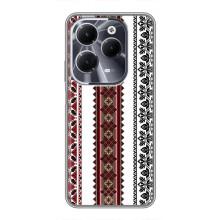 Силіконовый Чохол на Infinix Hot 40 з картинкой Вишиванки – Вишиваночки