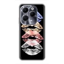 Чохол Стильні дівчата на Infinix Hot 40 – Губи