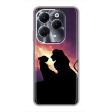 Чохол Король лев на Інфінікс Хот 40 (Сімба і Налу)