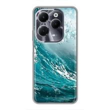 Літній Чохол на Infinix Hot 40 – Морська Хвиля