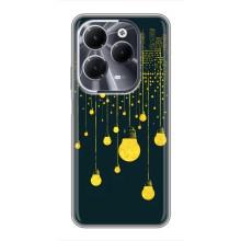 Силиконовые Чехлы Любимому человеку для Infinix Hot 40 – Ночной город