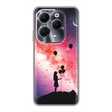 Силиконовые Чехлы Любимому человеку для Infinix Hot 40 – Шарики в небе