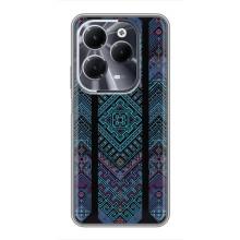 Силиконовый Чехол на Infinix Hot 40 – Крутой орнамент
