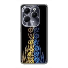 Силиконовый Чехол на Infinix Hot 40 – Патриотическая вышиванка