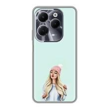 Силиконовый Чехол на Infinix Hot 40 с картинкой Стильных Девушек (В шапке)