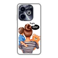 Чехлы для МАМЫ на Infinix Hot 40i – Мама и сын