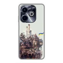 Чохли на військову тематику для Infinix Hot 40i – Азовсталь