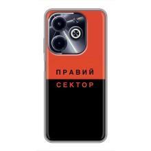Чехлы УПА (Красно-Чёрный) на Infinix Hot 40i – Правый Серктор