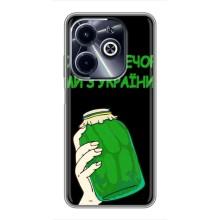 Чехол на Infinix Hot 40i Украинский дизайн (Банка, Доброго вечора)