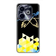 Чехол на Infinix Hot 40i Украинский дизайн (Мир для Украины)
