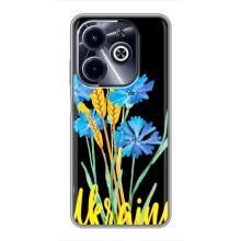 Чехол на Infinix Hot 40i Украинский дизайн (Ukraine в цветочках)