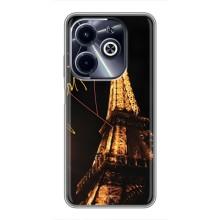 Чехол с Эйфелевой башней на Infinix Hot 40i – Paris