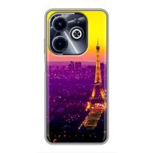 Чехол с Эйфелевой башней на Infinix Hot 40i – Яркая башня