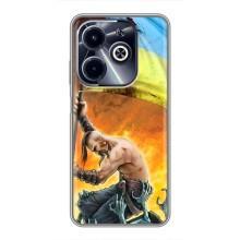 Чехол с картинкой (Патриотический КОЗАК) на Infinix Hot 40i – Сильный Козак