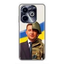 Чохол для Infinix Hot 40i (AlphaPrint - с принтом Зеленського)