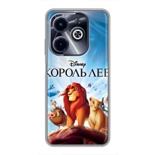 Чехол Король лев на Инфиникс ХОТ40 ай (Король лев)