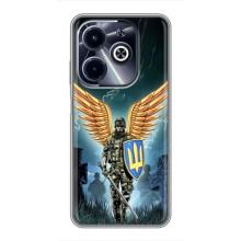 Патриотический Чехол для Infinix Hot 40i (ЗСУ з крильями)