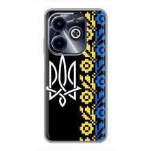 Силіконовый Чохол на Infinix Hot 40i – Герб и вишиванка