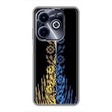 Силіконовый Чохол на Infinix Hot 40i – Патріотична вишиванка