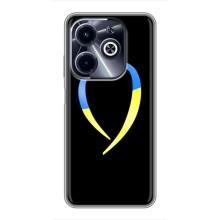 Силиконовый Чехол на Infinix Hot 40i (Я-Украина) – Украинское сердце