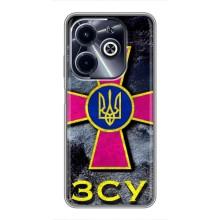ЗСУ Чехлы (TPU) для Infinix Hot 40i – Лого ЗСУ