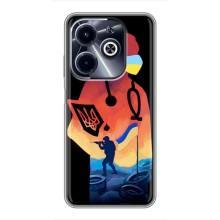 ЗСУ Чехлы (TPU) для Infinix Hot 40i – ЗСУ Врач