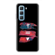 Чехлы для Infinix Hot 50 5G (Для Христиан) – Атрибутика