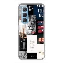 Чехлы для Infinix Hot 50 5G (Для Христиан) – Христианский арт