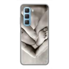Чехлы для МАМЫ на Infinix Hot 50 5G – Любящие руки